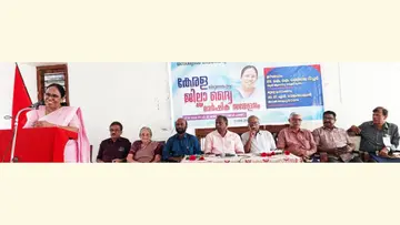 സെൻട്രൽ ഗവ. പെൻഷനേഴ്സ് അസോ. ജില്ലാ സമ്മേളനം സിപിഐ എം കേന്ദ്ര കമ്മിറ്റി അംഗം കെ കെ ശൈലജ ഉദ്ഘാടനം ചെയ്യുന്നു