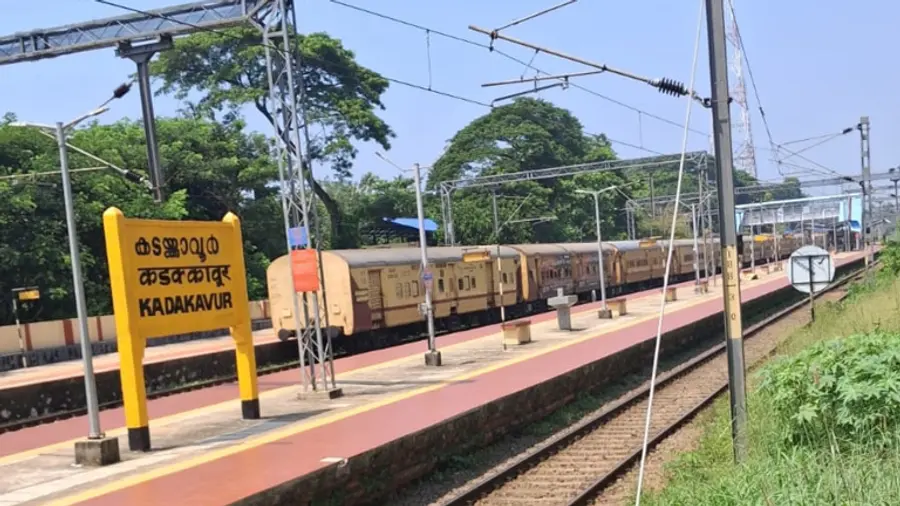 കടയ്ക്കാവൂർ റെയിൽവേ സ്റ്റേഷൻ