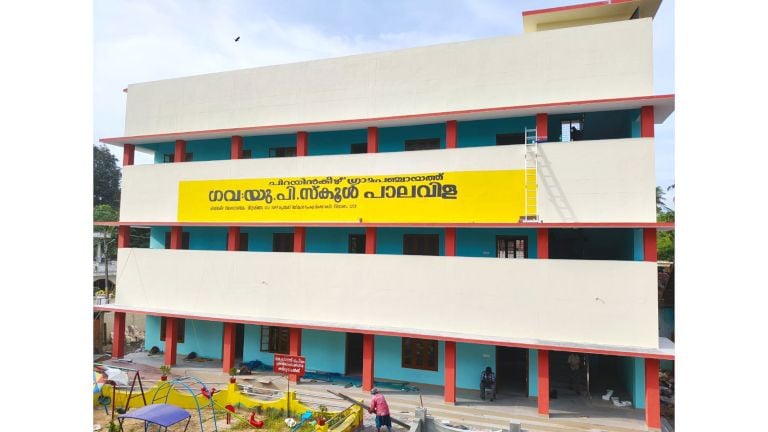 പാലവിള സ്കൂളിൽ നിർമിച്ച പുതിയ കെട്ടിടം