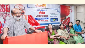 സെക്രട്ടറിയറ്റ് എംപ്ലോയീസ് അസോസിയേഷൻ വനിതാകമ്മിറ്റി കനൽ സംഘടിപ്പിച്ച കണക്കുകൾ കഥപറയുമ്പോൾ  പ്രഭാഷണത്തിൽ സിപിഐ എം കേന്ദ്രകമ്മിറ്റി അം​ഗം ഡോ. തോമസ് ഐസക് സംസാരിക്കുന്നു