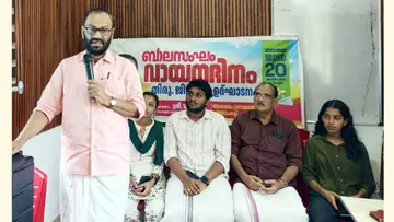 ജില്ലാ വായന ദിനാചരണം സ്റ്റേറ്റ് ലൈബ്രറി കൗൺസിൽ സെക്രട്ടറി  വി കെ മധു ഉദ്ഘാടനം ചെയ്യുന്നു