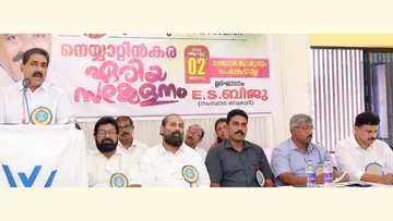 വ്യാപാരി വ്യവസായി സമിതി നെയ്യാറ്റിൻകര ഏരിയ സമ്മേളനം സമിതി സംസ്ഥാന  സെക്രട്ടറി ഇ എസ് ബിജു ഉദ്ഘാടനം ചെയ്യുന്നു