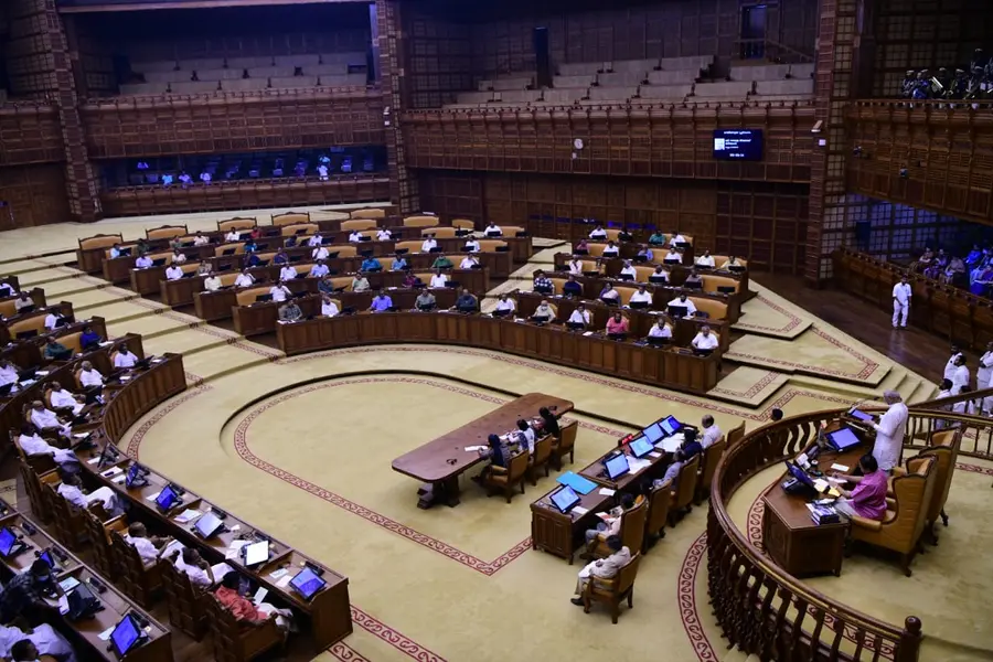 kerala governor policy announcement