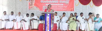 CPI M