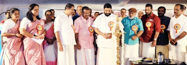 ​ഉദുമ വനിത സർവീസ് സഹകരണ സംഘം സിൽവർ ജൂബിലി ആഘോഷം സഹകരണ മന്ത്രി വി എൻ വാസവൻ  ഉദ്ഘാടനംചെയ്യുന്നു