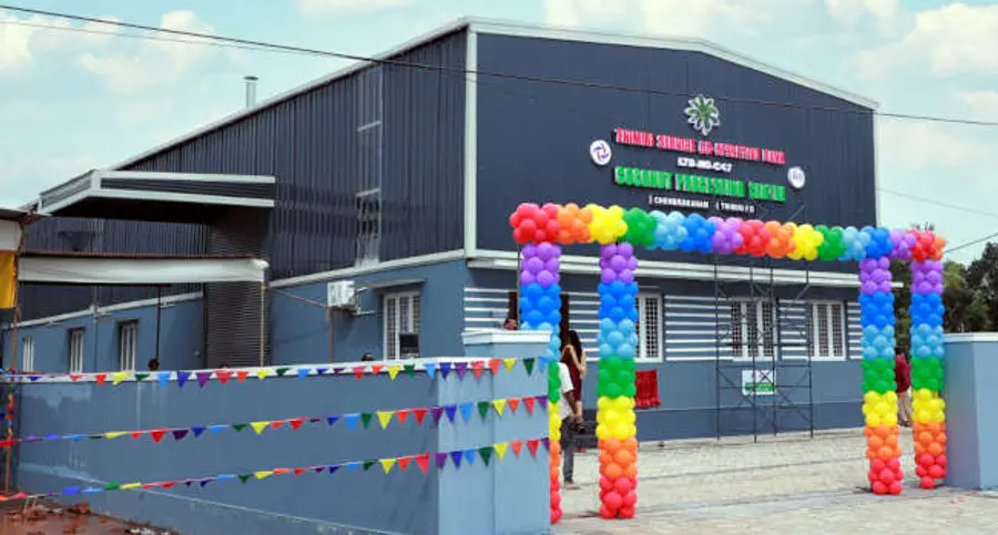 തിമിരി സർവീസ് സഹകരണ ബാങ്കിന്റെ ചെമ്പ്രകാനത്തെ നാളികേര സംസ്കരണ യൂണിറ്റ്