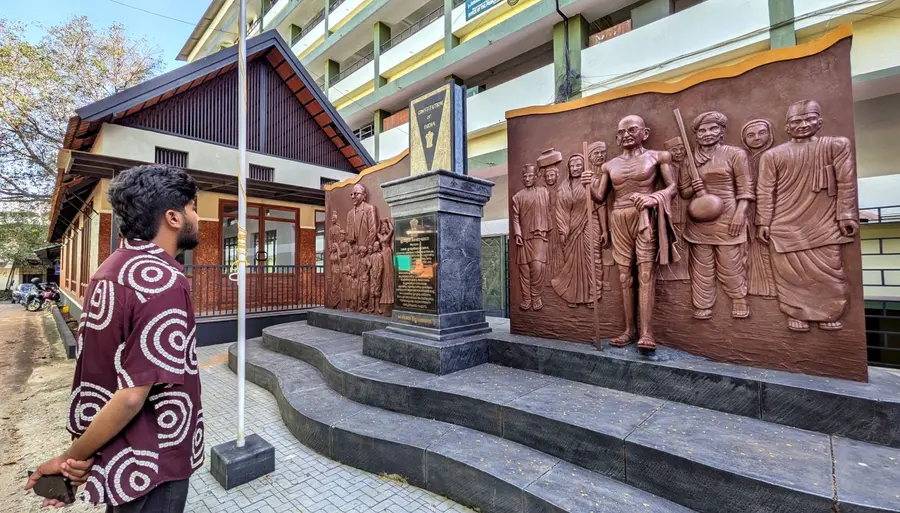 കോഴിക്കോട് ജില്ലാ പഞ്ചായത്ത് കാര്യാലയത്തിന് സമീപത്തെ ഭരണഘടനാ ചത്വരം.