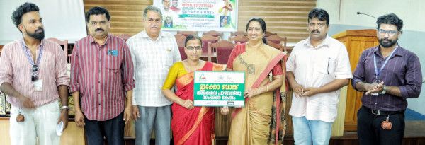 അജൈവ പാഴ് വസ്തു സംഭരണ കേന്ദ്രമായ ഇക്കോ ബാങ്ക് ഉദ്ഘാടനം തദ്ദേശ ജോയിന്റ്‌ ഡയറക്ടർ ഷൈനി നിർവഹിക്കുന്നു