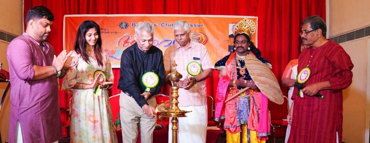 ബാങ്കേഴ്സ് ക്ലബ് ഫാമിലി മീറ്റ് 'ആരവം2025 'ന്റെ ഉദ്ഘാടനം ചേംബർ ഓഫ് കൊമേഴ്സ് പ്രസിഡന്റ് ‌സജീവ് മഞ്ഞില ഉദ്ഘാടനം ചെയ്യുന്നു