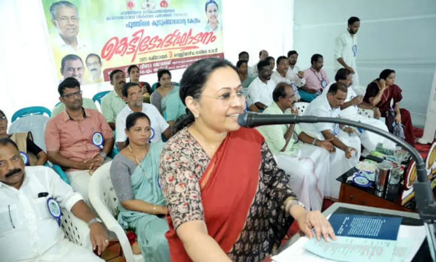 പുത്തിഗെ കുടുംബാരോഗ്യ കേന്ദ്രം കെട്ടിടം മന്ത്രി വീണാ ജോർജ് ഉദ്ഘാടനം ചെയ്യുന്നു