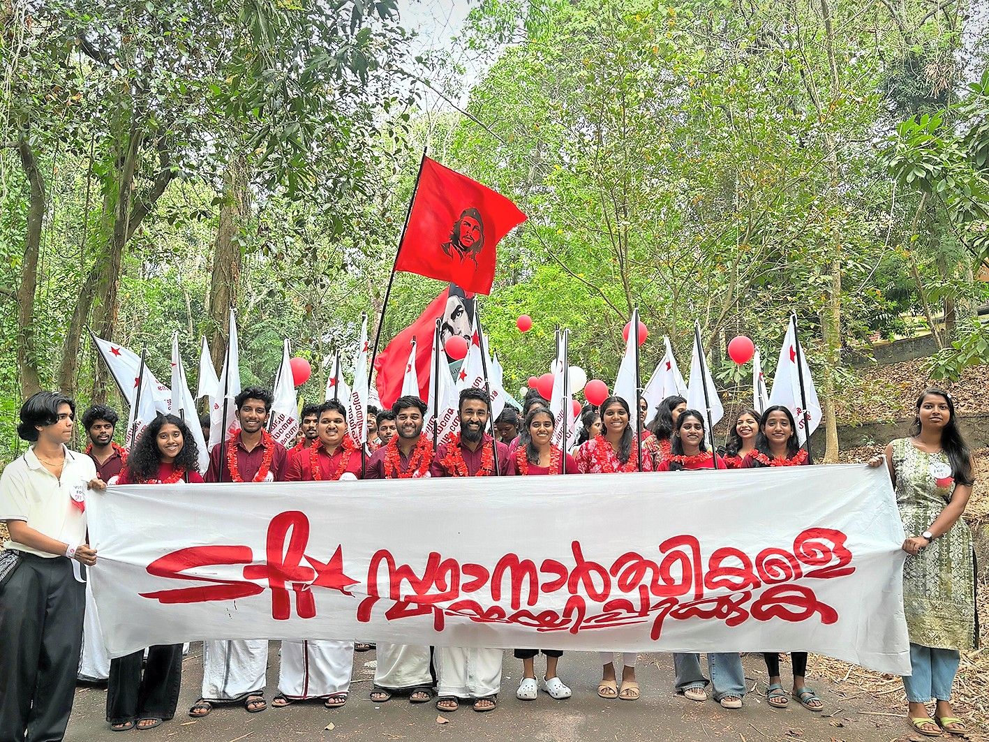 SFI