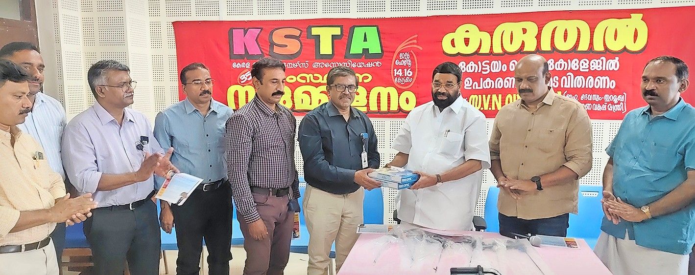 ksta