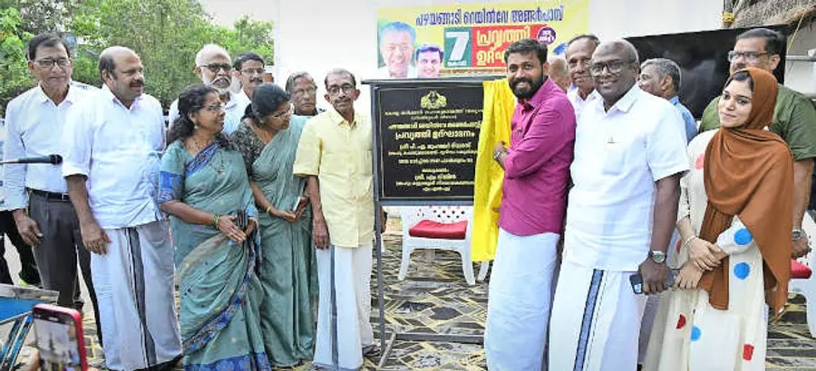 മന്ത്രി പി എ മുഹമ്മദ് റിയാസ് ഓൺലൈനായി പ്രവൃത്തി ഉദ്ഘാടനം ചെയ്ത പഴയങ്ങാടി അടിപ്പാതയുടെ ശിലാഫലകം
എം വിജിൻ എംഎൽഎ അനാഛാദനം ചെയ്യുന്നു