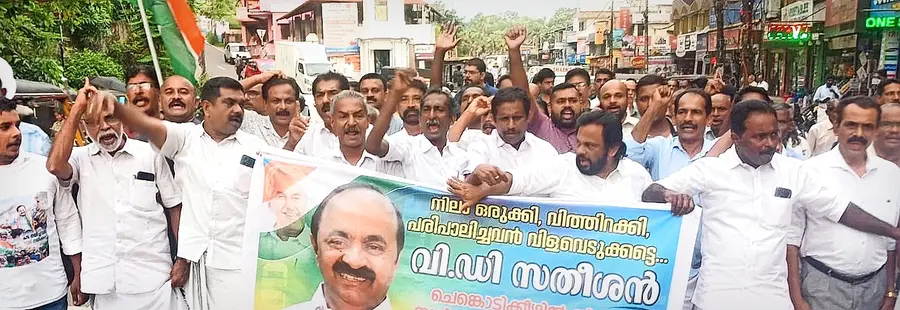 മുഖ്യമന്ത്രി