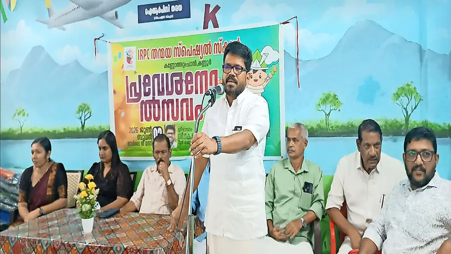 കണ്ണോത്തുംച്ചാലില് പ്രവര്ത്തിക്കുന്ന ഐആര്പിസി തന്മയ സ്പെഷ്യല് സ്കൂളില് പ്രവേശനോത്സവം മുൻ എംപി കെ കെ രാഗേഷ് ഉദ്ഘാടനംചെയ്യുന്നു