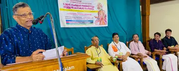 അഖില കൈരളി തുള്ളൽ കലാകാരസംഘടന സംസ്ഥാന സമ്മേളനവും തുള്ളൽ കലാകാര സംഗമവും പണി വാദരത്നം കലാമണ്ഡലം ഈശ്വരനുണ്ണി ഉദ്ഘാടനം ചെയ്യുന്നു