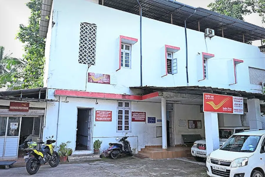 തലശേരി തപാൽ ഡിവിഷൻ ഓഫീസ്