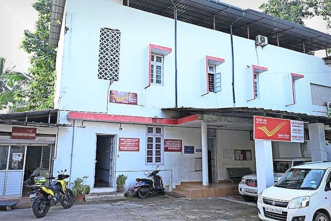തലശേരി തപാൽ ഡിവിഷൻ ഓഫീസ് 