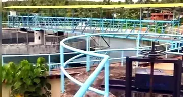 5.50 കോടി ലിറ്റർ വെള്ളം ദിവസവും ശുദ്ധീകരിക്കാൻ ശേഷിയുള്ള ബാവിക്കരയിലെ വാട്ടർ ട്രീറ്റിങ് പ്ലാന്റ്‌ 