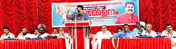 ഹെഡ് ലോഡ് ആൻഡ്‌ ജനറൽ വർക്കേഴ്സ് യൂണിയൻ (സിഐടിയു) ജില്ലാ സമ്മേളനം പി പി ചിത്തരഞ്ജൻ  ഉദ്‌ഘാടനംചെയ്യുന്നു
