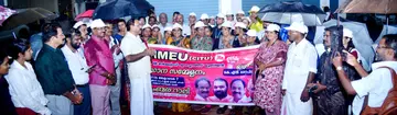 മൾട്ടി ലെവൽ മാർക്കറ്റിങ് എംപ്ലോയീസ് യൂണിയൻ സംസ്ഥാന സമ്മേളനത്തിന്റെ മുന്നോടിയായി നടന്ന വിളംബരജാഥ
സിഐടിയു സംസ്ഥാന സെക്രട്ടറി എം ഹംസ ഉദ്ഘാടനം ചെയ്യുന്നു