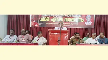 ആർട്ടിസാൻസ് യൂണിയൻ ചാല ഏരിയ സമ്മേളനം  ജില്ലാ സെക്രട്ടറി ചെറ്റച്ചൽ സഹദേവൻ ഉദ്ഘാടനം ചെയ്യുന്നു