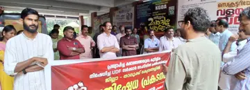 ക്ഷാമബത്ത കുടിശ്ശിക നിഷേധത്തിനെതിരെ സർക്കാർ ജീവനക്കാർ നടത്തിയ പ്രകടനം കെജിഒഎ സംസ്ഥാന സെക്രട്ടറിയറ്റ് അംഗം പി സൈതലവി ഉദ്ഘാടനം ചെയ്യുന്നു