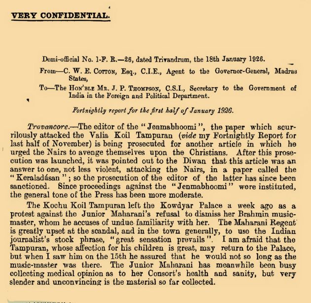 കോയിത്തമ്പുരാൻ കൊട്ടാരം വിട്ടതിനെപ്പറ്റി  സി ഡബ്ലിയു ഇ കോട്ടൻ അയച്ച റിപ്പോർട്ട്‌