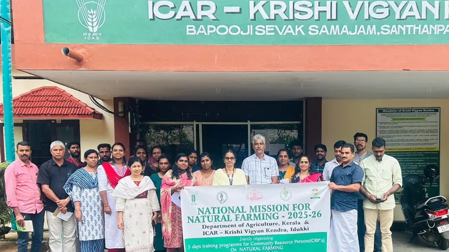 ജില്ലയിലെ കാർഷികമേഖലയിൽ പ്രകൃതിദത്തകൃഷിയുടെ സിദ്ധാന്തങ്ങളും രീതികളും സമഗ്രമായി നടപ്പാക്കാൻ സഹായഹസ്‌തവുമായി  കൃഷി വിജ്ഞാൻ കേന്ദ്രം