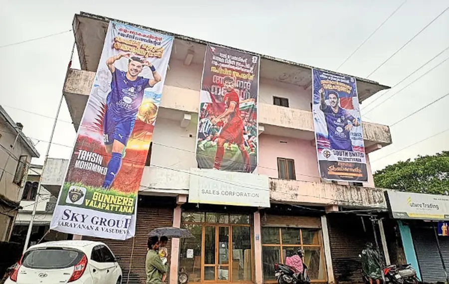 വളപട്ടണത്ത് സ്ഥാപിച്ച തഹ്സിൻ മുഹമ്മദിന്റെ ഫ്ലക്സ്