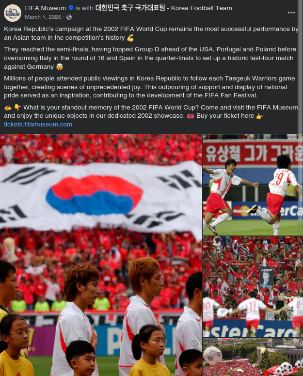 2002 korea.png