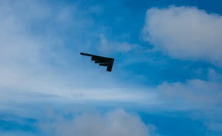 bomber stealth