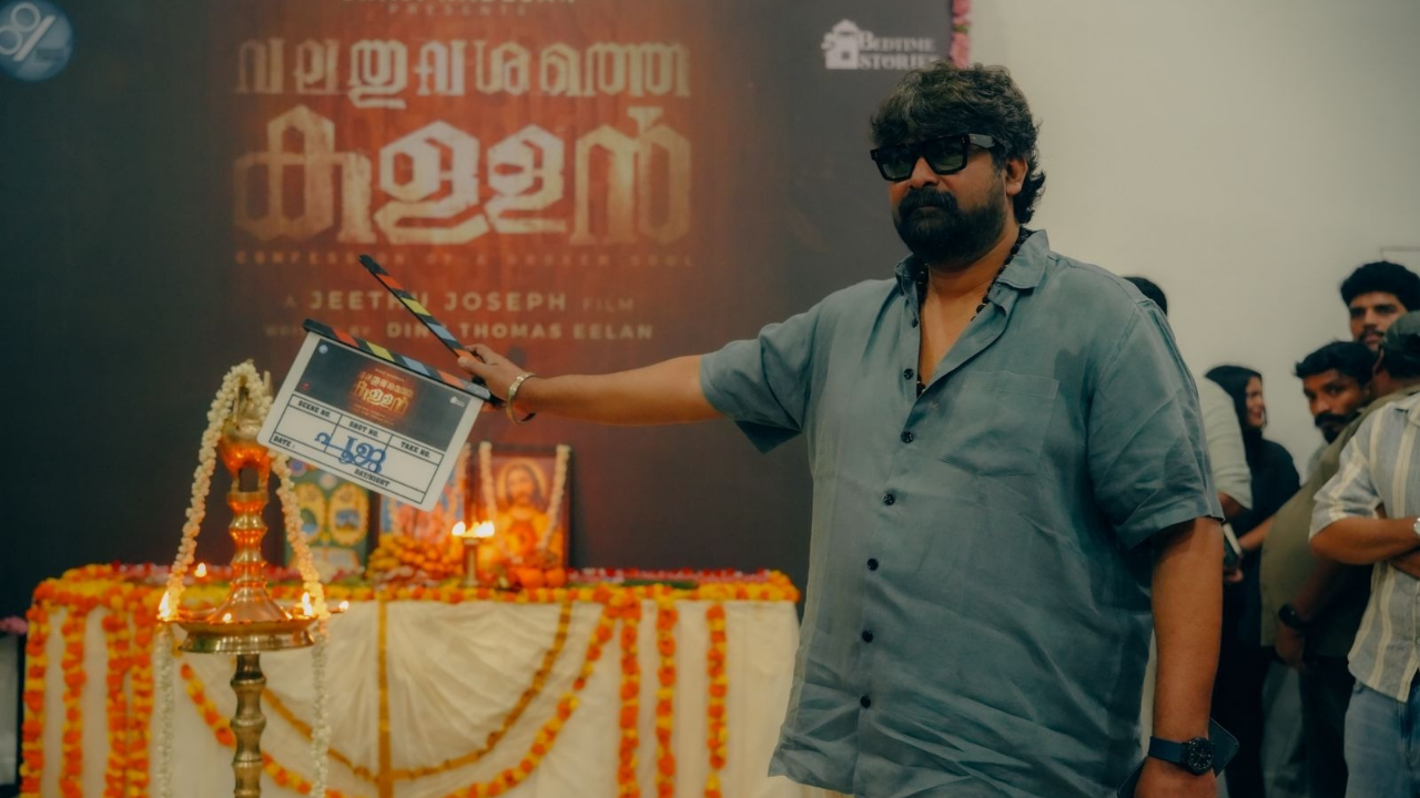 Valathuvasathe kallan