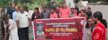 കെഎസ്ടിഎ ജില്ലാ കമ്മിറ്റി അധ്യാപക ബ്രിഗേഡിന്റെ നേതൃത്വത്തിൽ വടക്കേ ബസ് സ്റ്റാൻഡ് പരിസരം ശുചീകരണം കെഎസ്ടിഎ സംസ്ഥാന സെക്രട്ടറി ആർ കെ ബിനു ഉദ്ഘാടനം ചെയ്യുന്നു