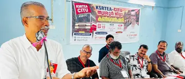 കെഎസ്ആർടിഇഎ ജില്ലാ കൺവെൻഷൻ സിഐടിയു കേന്ദ്ര വർക്കിങ് കമ്മിറ്റി അംഗം പി കെ ഷാജൻ ഉദ്ഘാടനം ചെയ്യുന്നു