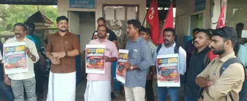 കെഎസ്‌ആർടിഇഎ തൃശൂർ യൂണിറ്റിന്റെ  നേതൃത്വത്തിൽ ചേർന്ന  പ്രതിഷേധയോഗം ജില്ലാ സെക്രട്ടറി പ്രബിൻ പ്രഭാകരൻ  ഉദ്‌ഘാടനം ചെയ്യുന്നു