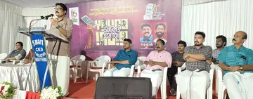 ഡിവൈഎഫ്ഐ സംസ്ഥാന സമ്മേളനത്തിന്റെ ഭാഗമായി ഗുരുവായൂര് പടിഞ്ഞാറെനടയിലെ പി കൃഷ്ണപിള്ള സ്ക്വയറിൽ നടത്തിയ സെമിനാര് അഖിലേന്ത്യ പ്രസിഡന്റ് എ എ റഹീം ഉദ്ഘാടനം ചെയ്യുന്നു