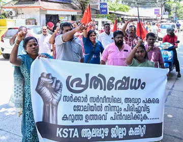 protest