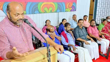 Seminar