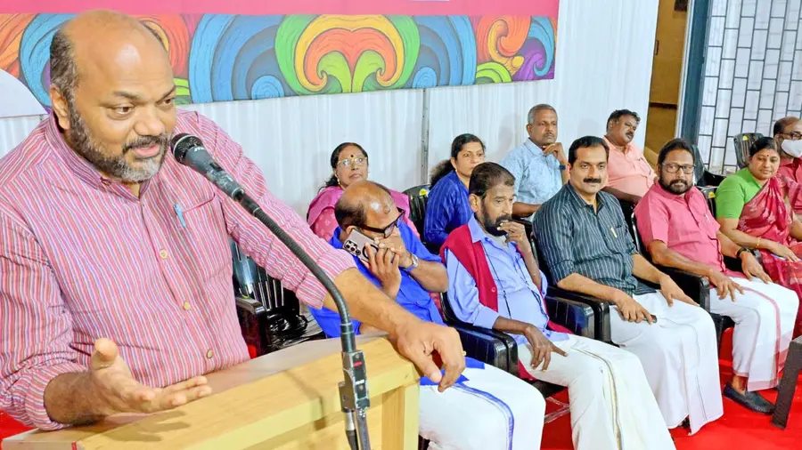 Seminar