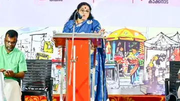 Seminar