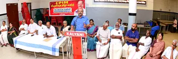 സിപിഐ എം വിപുലീകൃത ജില്ലാ കമ്മിറ്റിയോഗത്തിന്റെ സംഘാടക സമിതി രൂപീകരണ യോഗം കേന്ദ്ര കമ്മിറ്റിഅംഗം കെ എൻ ബാലഗോപാൽ ഉദ്ഘാടനംചെയ്യുന്നു