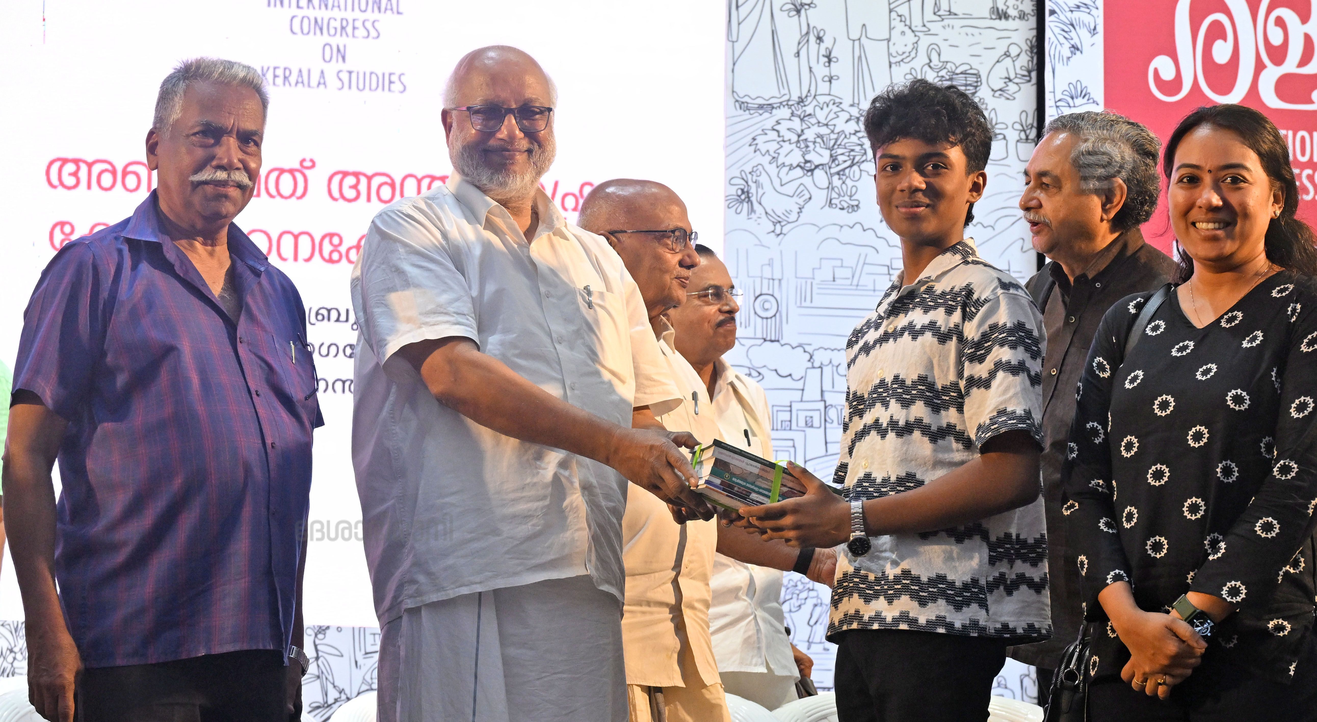 padanacongress pathruka sammanadanm