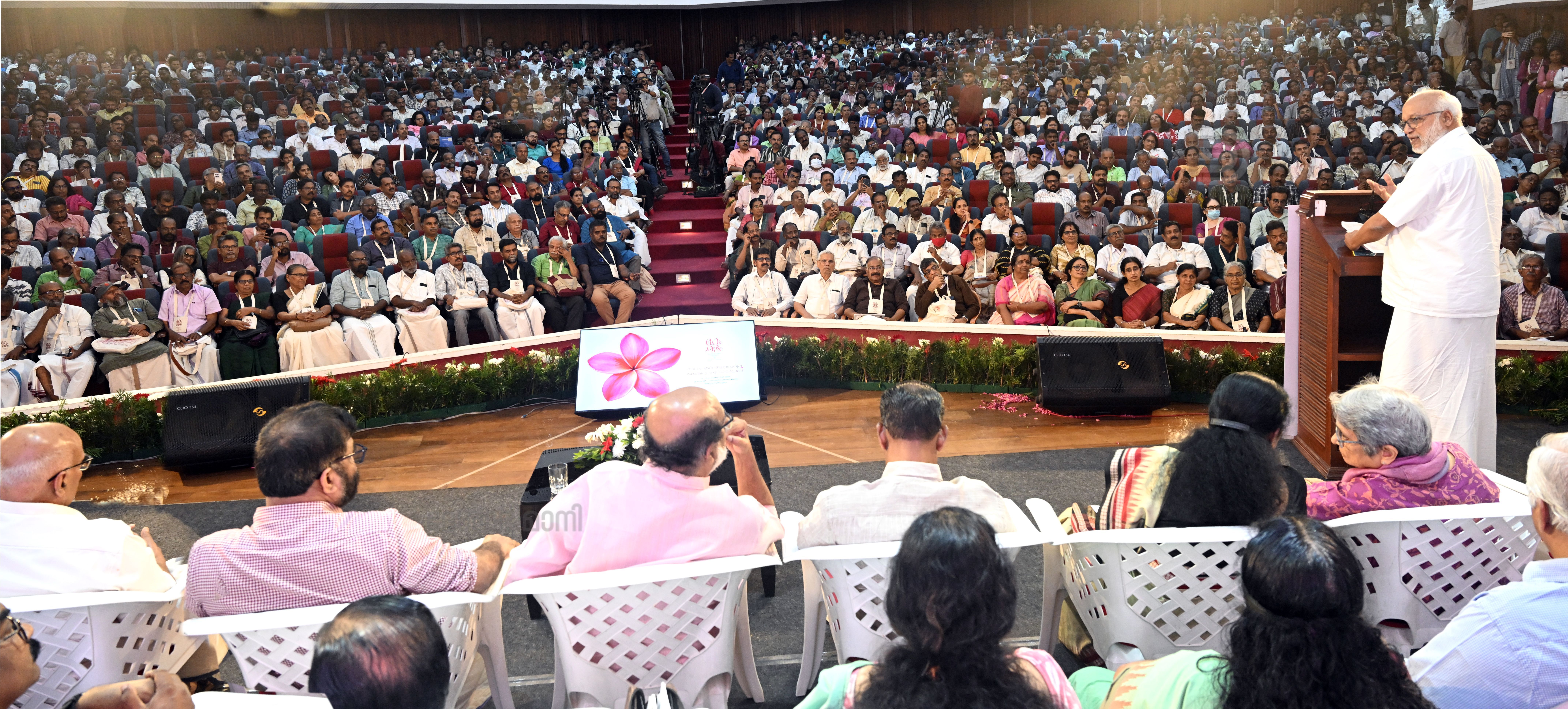 padanacongress samapanam