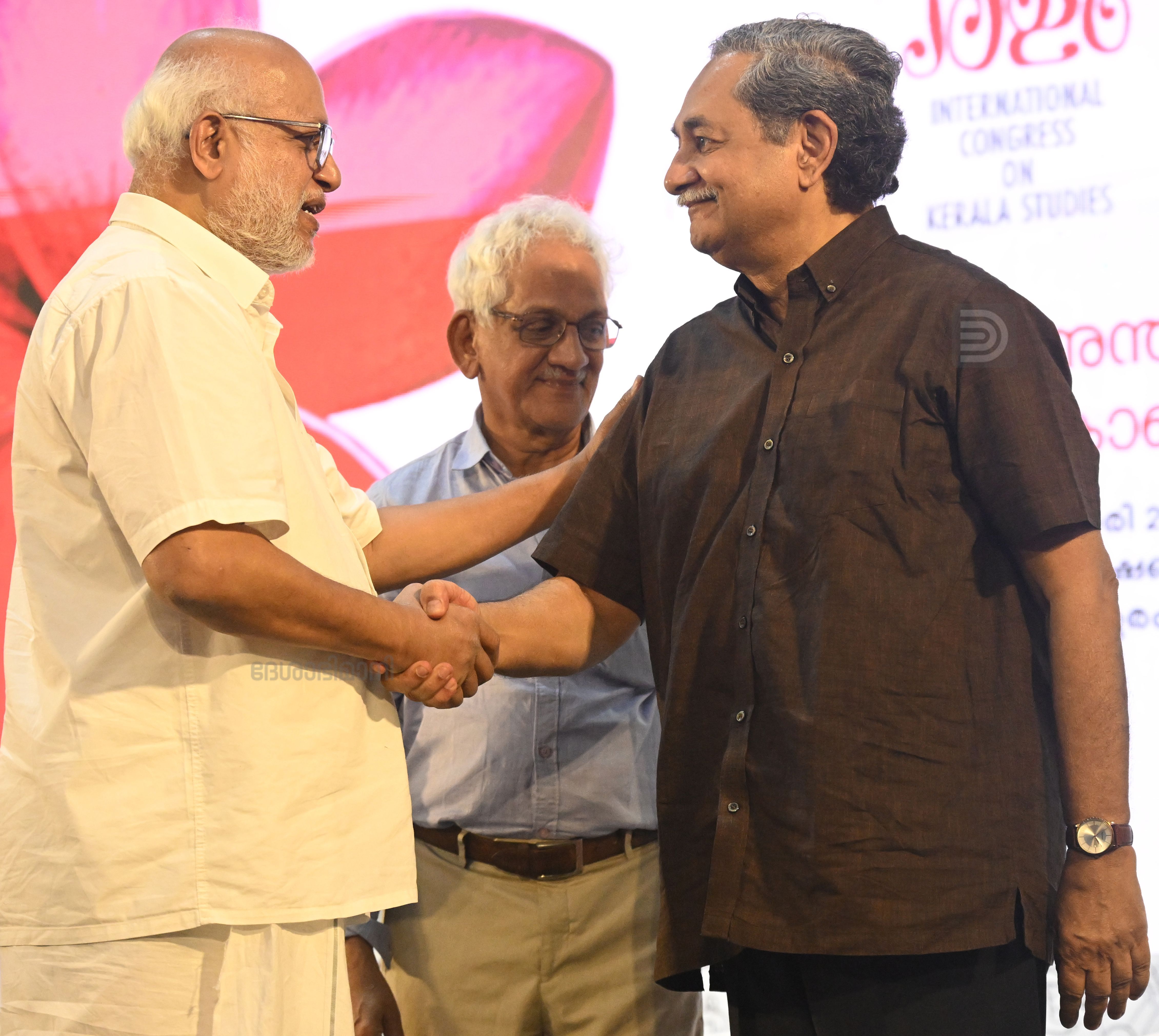 padanacongress samapanam