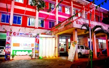 കേരള സ്റ്റേറ്റ് എക്സൈസ്  സ്റ്റാഫ് അസോസിയേഷൻ സംസ്ഥാന സമ്മേളനത്തോടനുബന്ധിച്ച് കൊല്ലം എക്സൈസ്  കോംപ്ലക്സ് വളപ്പിൽ കെട്ടിയിരിക്കുന്ന സ്വാഗത സംഘം ഓഫീസ്
