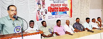 കേരള സംസ്ഥാന ചിക്കൻ വ്യാപാരി സമിതി  ജില്ലാ സമ്മേളനം സംസ്ഥാന സെക്രട്ടറി പി എസ് ഉസ്മാൻ ഉദ്ഘാടനംചെയ്യുന്നു 
