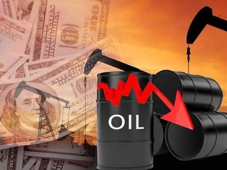 oil price 