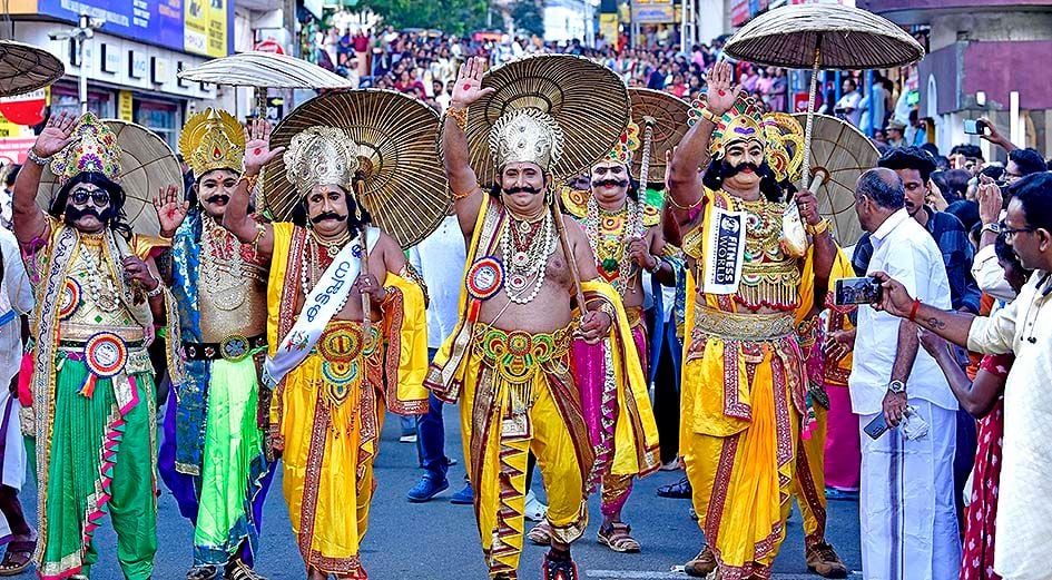 അത്തച്ചമയം
