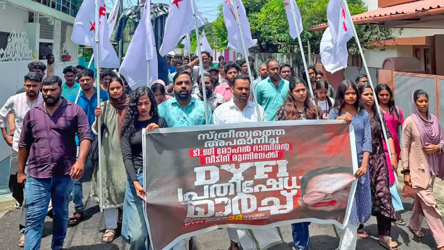Dyfi March
